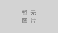 學(xué)習(xí)正宗包子饅頭技術(shù)在哪里好？
