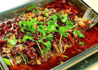 萬(wàn)州烤魚(yú)培訓(xùn)學(xué)校哪里比較專(zhuān)業(yè)？成都餐飲培訓(xùn)學(xué)校