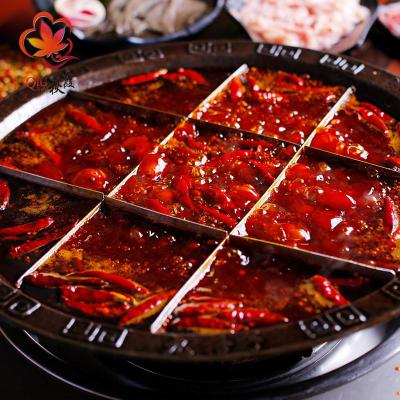 火鍋技術(shù)培訓(xùn)學(xué)校哪里好？正宗火鍋培訓(xùn)中心