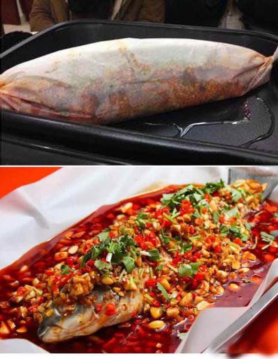 選擇紙包魚技術(shù)培訓(xùn)學(xué)校哪家好？